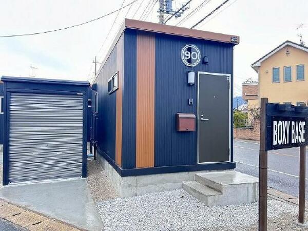 ＢＯＸＹ　ＢＡＳＥ 95｜千葉県東金市東金(賃貸アパート1R・1階・16.56㎡)の写真 その11