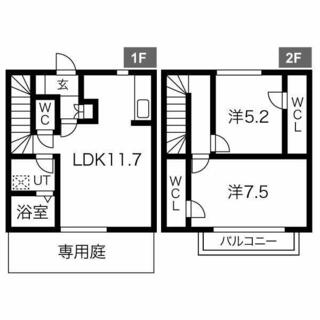 間取り：223039237912