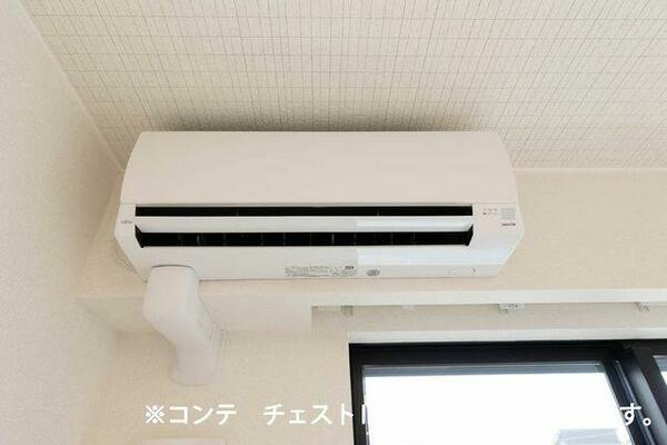 神奈川県茅ヶ崎市松林３丁目(賃貸アパート1LDK・2階・41.88㎡)の写真 その13