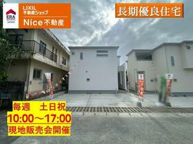 沖縄県浦添市前田４丁目