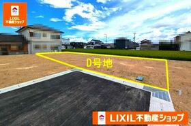 高知県南国市大そね甲