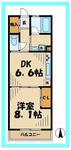 川崎市多摩区中野島６丁目 5階建 築32年のイメージ