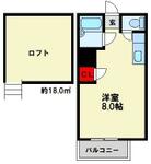 大野城市白木原２丁目 2階建 築31年のイメージ