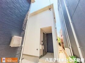 東京都八王子市大和田町７丁目