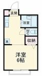 川崎市高津区二子３丁目 2階建 築29年のイメージ