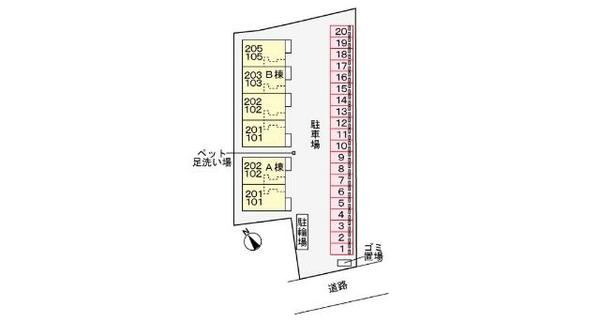 画像15:その他