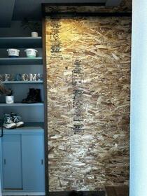 しみずサンパレスマンション