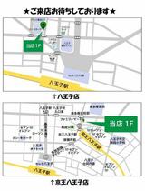 東京都八王子市万町（賃貸アパート1K・2階・27.55㎡） その5