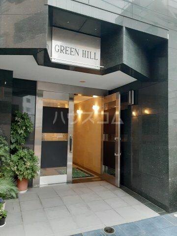 ＧＲＥＥＮ　ＨＩＬＬ｜東京都北区東十条４丁目(賃貸マンション2DK・1階・48.41㎡)の写真 その12