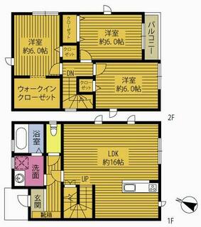 間取り：244004982400