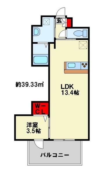 行橋センタービル 903｜福岡県行橋市西宮市２丁目(賃貸マンション1LDK・9階・39.33㎡)の写真 その2