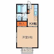 ラフォーレ竜ヶ崎　Ａ 202 ｜ 茨城県龍ケ崎市水門（賃貸アパート1K・2階・26.44㎡） その2