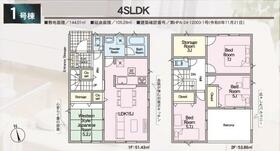 福島県郡山市安積４丁目