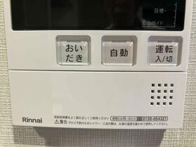 ルピアシェリール浦和岸町Ｒｏｓｓｏ 1102 ｜ 埼玉県さいたま市浦和区岸町７丁目（賃貸マンション1DK・11階・27.56㎡） その13