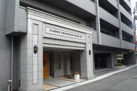フローレンス徳島町グランドアーク