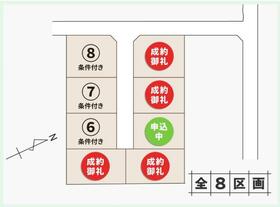 福島県本宮市本宮字鍋田