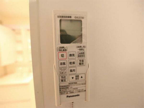 画像11:浴室暖房乾燥機　２４時間換気機能付バスルーム