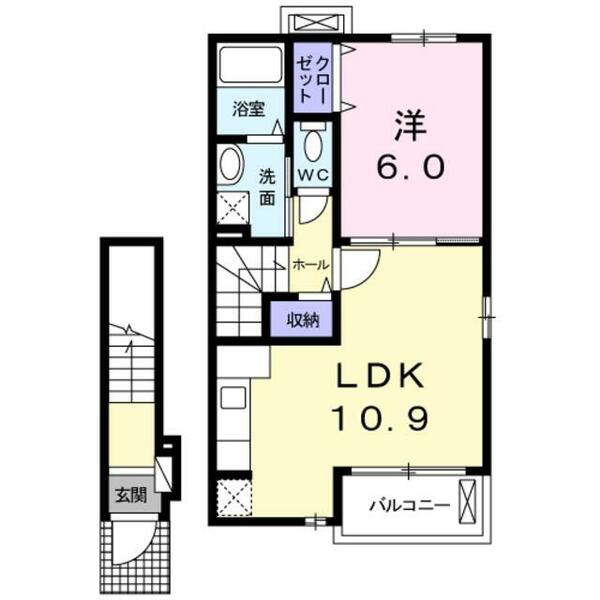 神奈川県伊勢原市沼目５丁目(賃貸アパート1LDK・2階・44.39㎡)の写真 その2