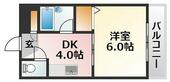 大阪市東淀川区東淡路４丁目 5階建 築39年のイメージ