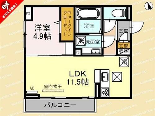 同じ建物の物件間取り写真 - ID:215002808614