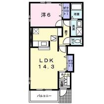 Ｍａｉ　Ｄｅａ 101 ｜ 広島県福山市水呑町（賃貸アパート1LDK・1階・48.19㎡） その2