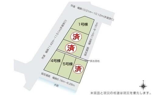 detached 静岡県沼津市原