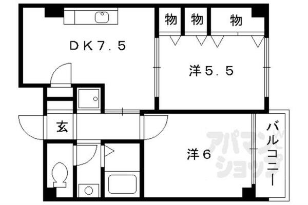 セントアミュー 501｜京都府京都市伏見区北端町(賃貸マンション2DK・5階・46.00㎡)の写真 その2