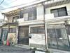 布忍駅より徒歩10分 築60年の賃貸物件