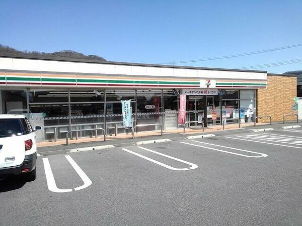 画像9:セブンイレブン甲府山宮町店まで３００ｍ