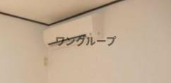 メゾン向丘  ｜ 東京都文京区向丘１丁目（賃貸アパート1K・1階・22.18㎡） その8