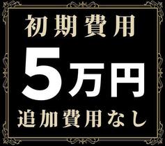 センチュリーハウス天神 108 ｜ 岩手県盛岡市天神町（賃貸アパート1K・1階・22.30㎡） その3