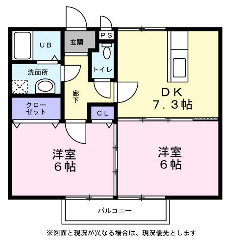 同じ建物の物件間取り写真 - ID:210002329017