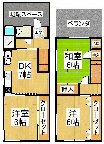 大阪府堺市中区新家町（一戸建）の賃貸物件の間取り