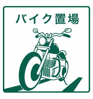 画像8:その他画像