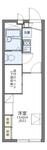 茨木市平田台 2階建 築19年のイメージ