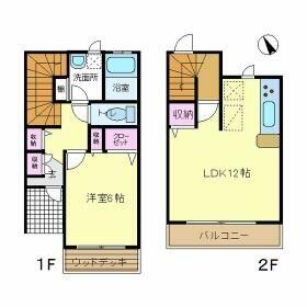 間取り：213144695009
