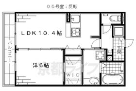 マーレフィールド　Ⅰ 305 ｜ 京都府京都市伏見区竹田北三ツ杭町（賃貸アパート1LDK・3階・45.04㎡） その2