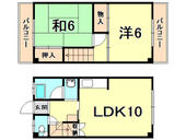 西宮市石刎町 2階建 築43年のイメージ