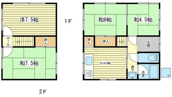 物件拡大画像