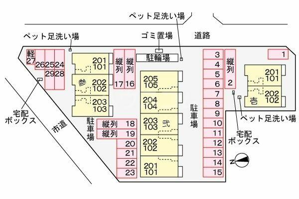 香川県高松市多肥下町(賃貸アパート1LDK・1階・50.05㎡)の写真 その15