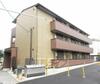 瀬田駅より徒歩14分 2階 築5年の賃貸物件
