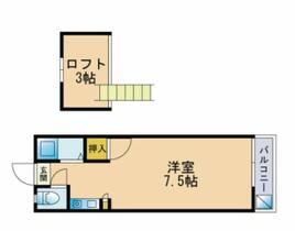 リバティコーポ別府 208 ｜ 福岡県福岡市城南区別府６丁目（賃貸アパート1R・2階・19.80㎡） その2