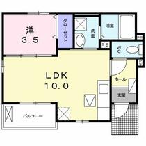 ノイ・フリーデ  ｜ 茨城県水戸市元台町（賃貸アパート1LDK・1階・34.08㎡） その2