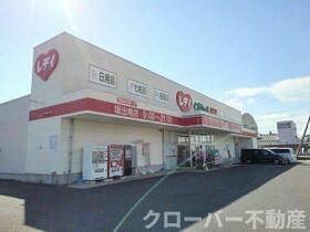 ポライトリーＲ 101 ｜ 香川県坂出市花町（賃貸アパート1LDK・1階・35.55㎡） その16