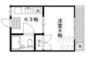 京都市左京区田中下柳町 3階建 築40年のイメージ