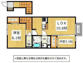 福岡県北九州市小倉南区朽網東５丁目（賃貸アパート2LDK・2階・50.72㎡） その2