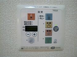 レセンテシード 102｜東京都八王子市館町(賃貸アパート1LDK・1階・33.39㎡)の写真 その16