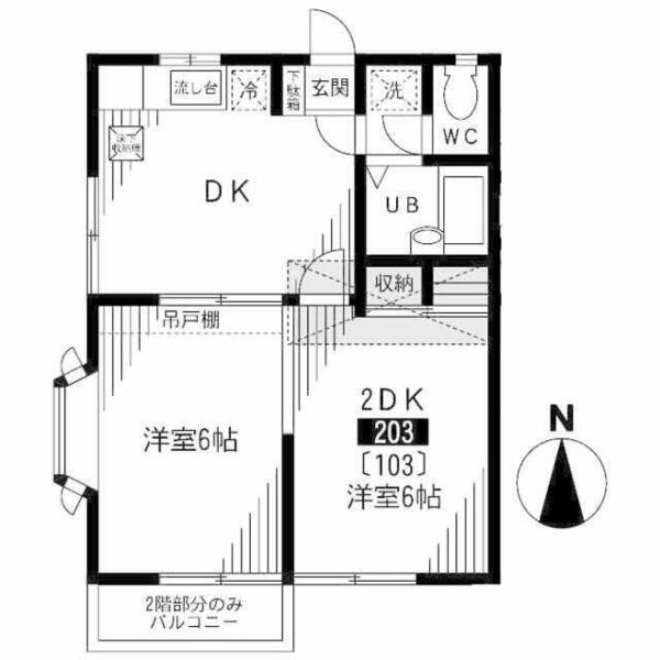 メゾンヒルズ｜東京都北区上十条５丁目(賃貸アパート2DK・1階・37.31㎡)の写真 その2