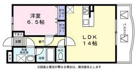 フラワーヴィレッジ 0105 ｜ 神奈川県座間市相武台４丁目（賃貸マンション1LDK・1階・46.50㎡） その2