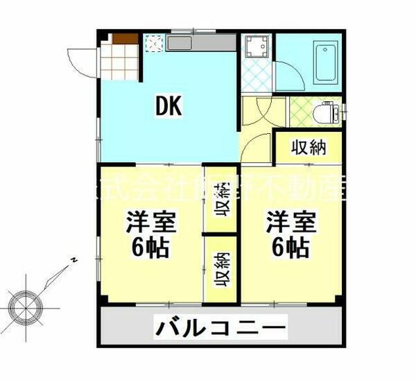 サンハイツ 201｜神奈川県横須賀市日の出町３丁目(賃貸マンション2DK・2階・44.10㎡)の写真 その2